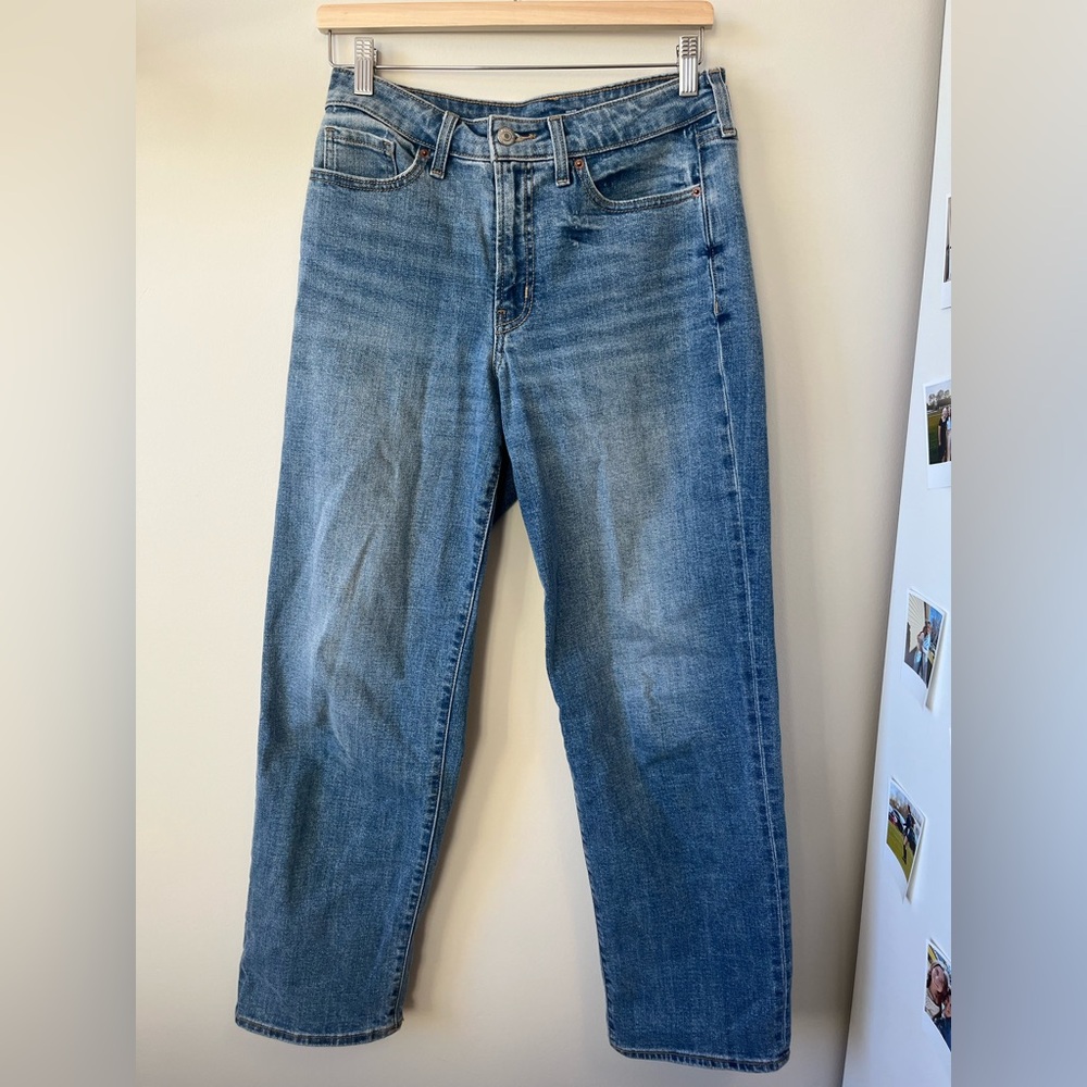 Old Navy High Rise Loose Jean!